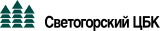 Светогорский ЦБК